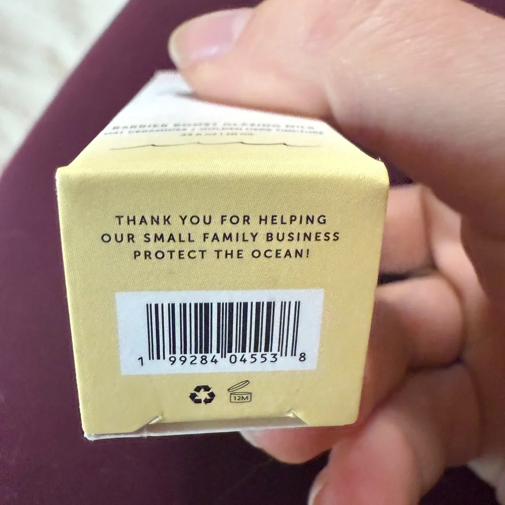 ❤️ 3/$25 EARTH HARBOR NATURALS TREASURE Barrier Boost Glazing Milk